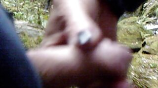 ભીની સ્ત્રી