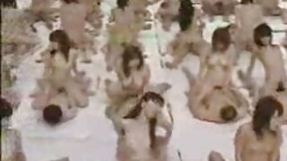 એક્સ્ટસી