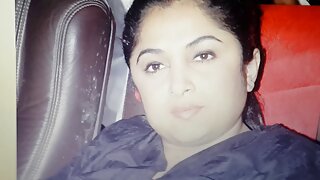 ફિયા મુર